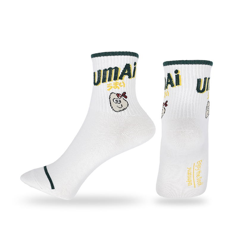 Șosete sport unisex clasice cu dungi și cu litere